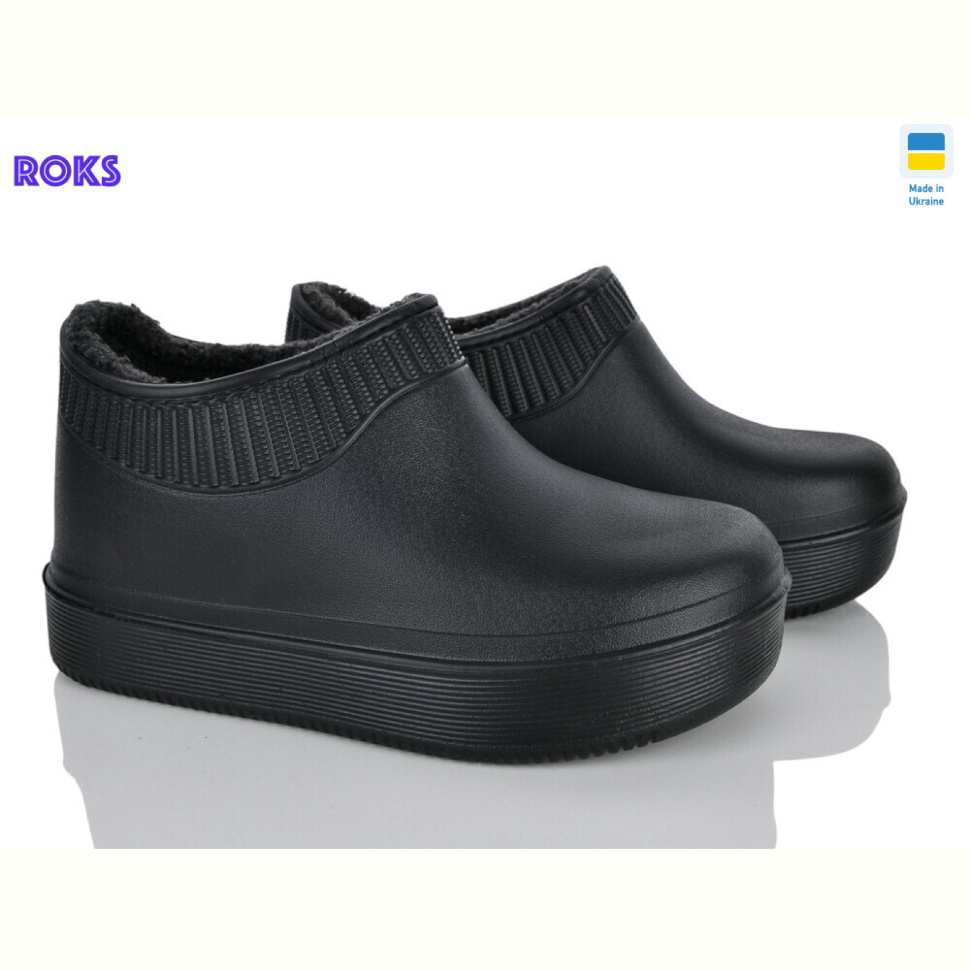 Галоши Roks 640-010