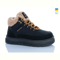 Ботинки DeMur 5110
