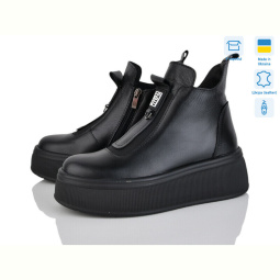 Ботинки Louisa 272 ч.ш.