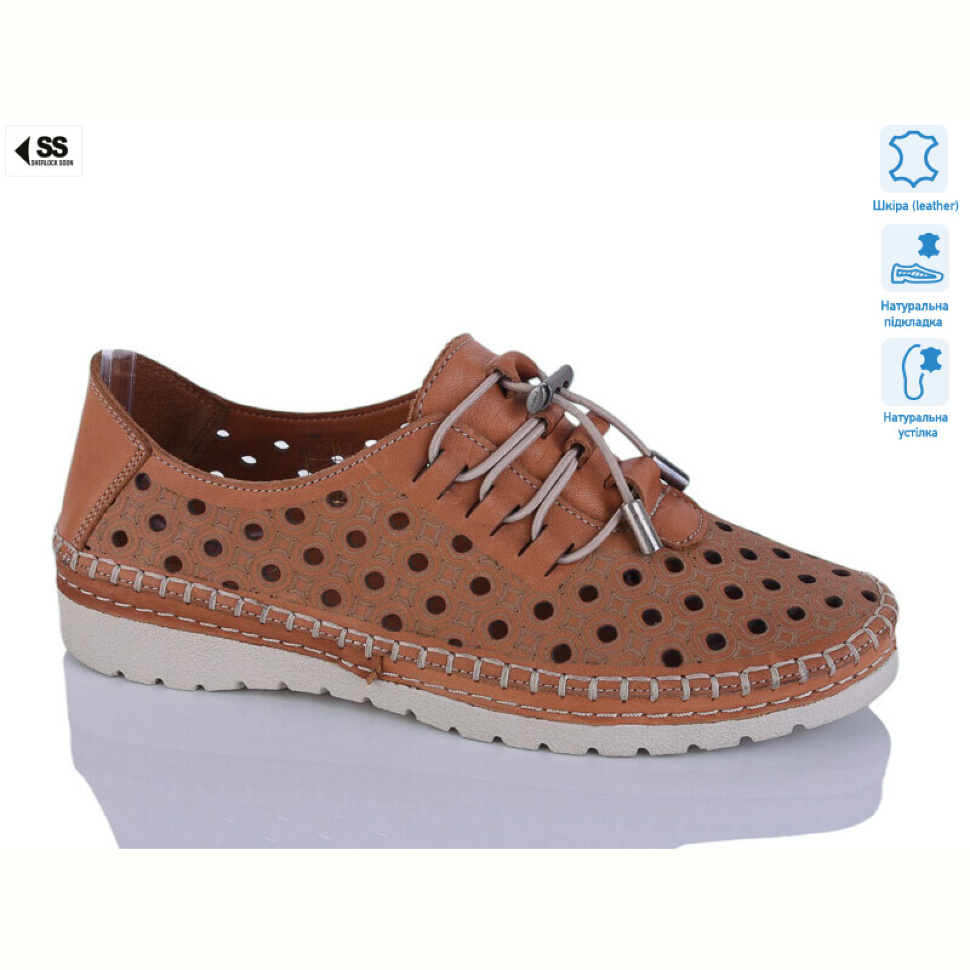 Туфли SHERLOCK SOON 10211-1(04) brown Туфли SHERLOCK SOON 10211-1(04) brown