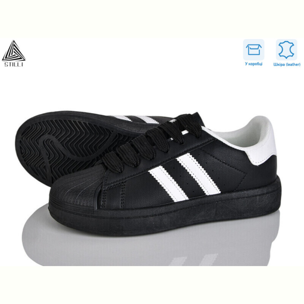 Кроссовки STILLI Group BK10-3 шкіра
