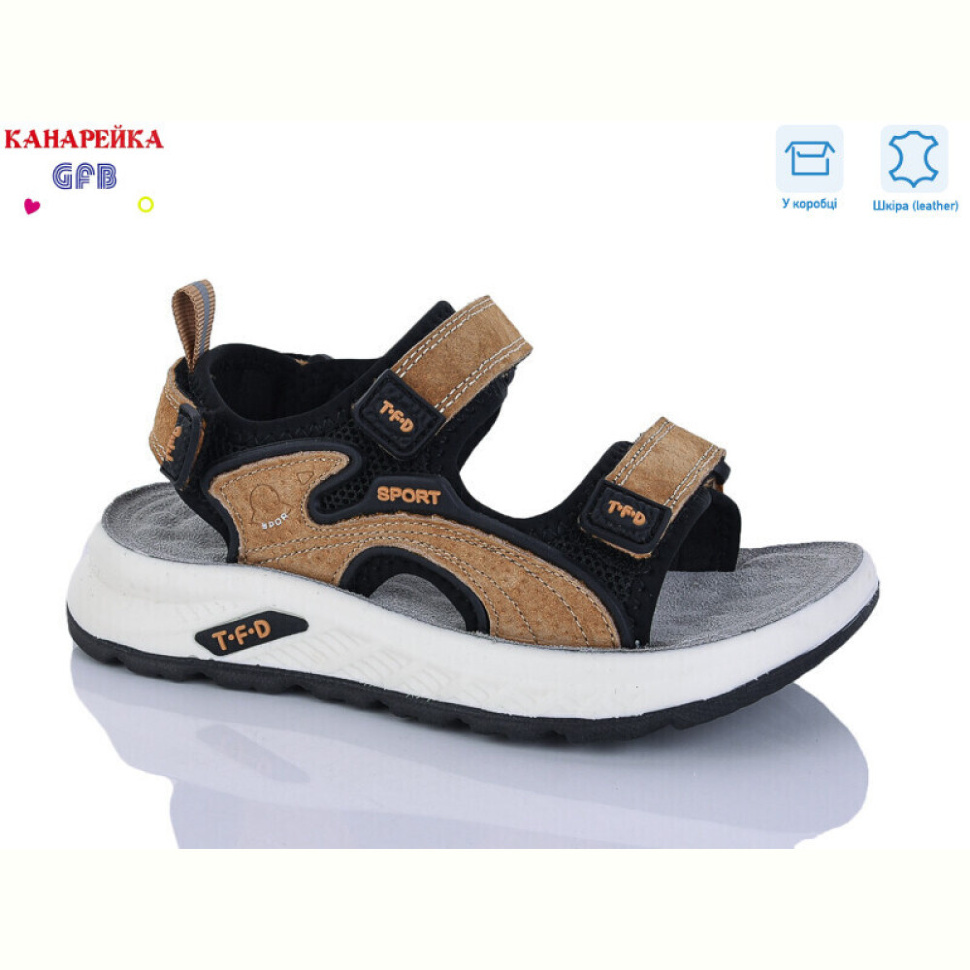 Сандалии GFB-Канарейка S721-6