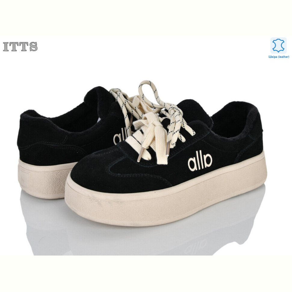 Кроссовки ITTS H382-2