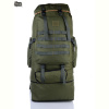 Рюкзак Superbag D88 green