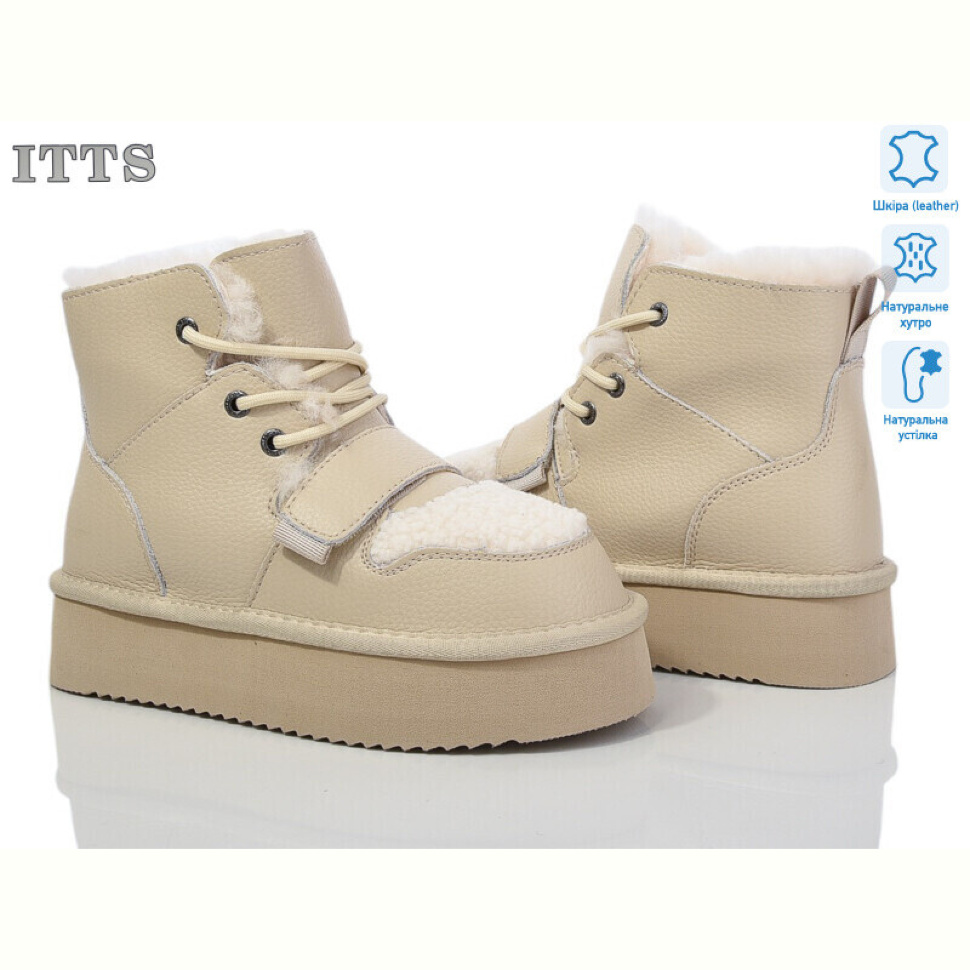 Ботинки ITTS A1807E Ботинки ITTS A1807E