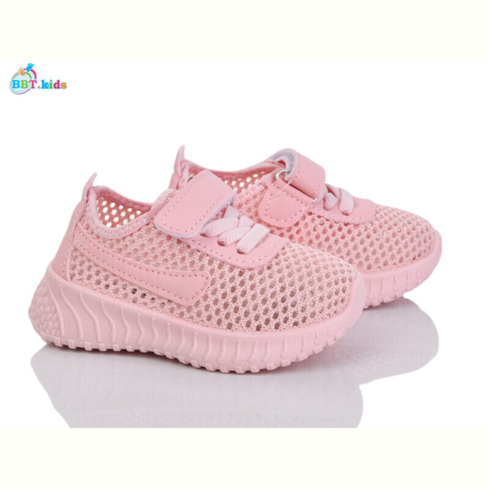 Кроссовки BBT F585-1-3