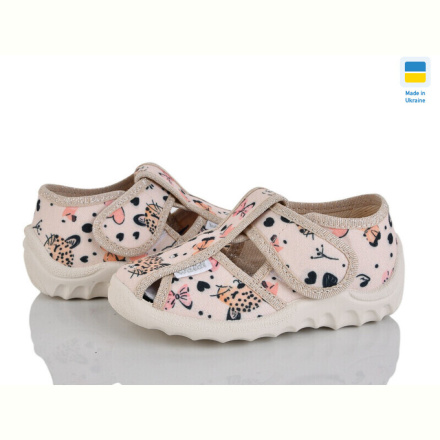 Тапки LiBang Маша 360-761 бежевий