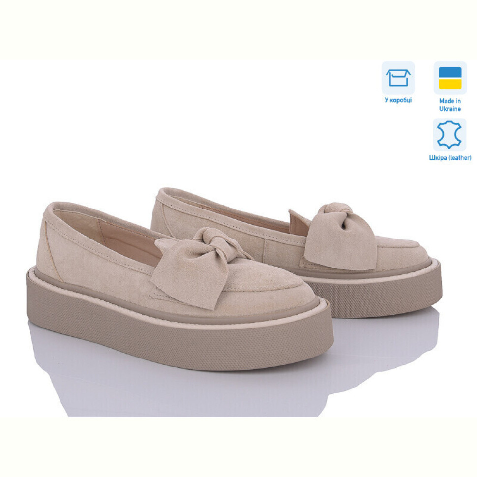 Слипоны G-Aira 571 беж з. Под заказ