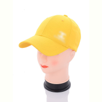 Кепка Королева CH4-05 yellow