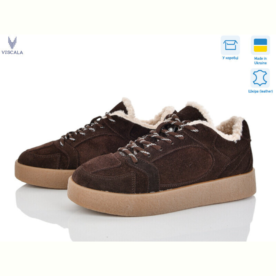 Кроссовки Viscala 21262-1 корич. VL Кроссовки Viscala 21262-1 корич. VL