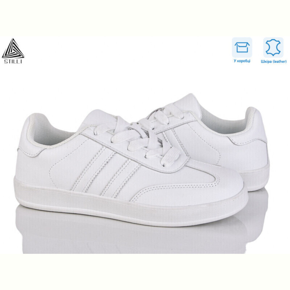 Кроссовки STILLI Group NA10-8 шкіра