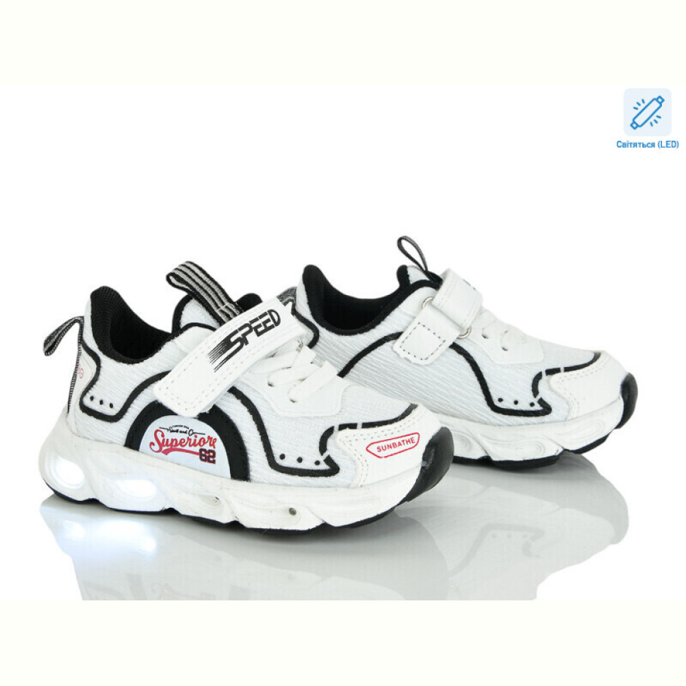 Кроссовки Xifa kids A11484-7 LED