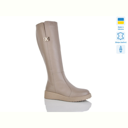 Сапоги Sali 2228 капучино к.