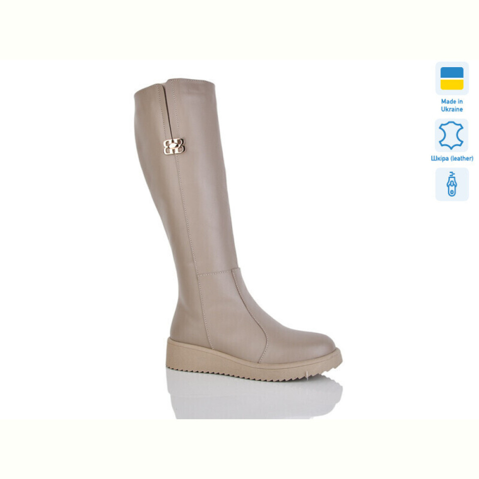 Сапоги Sali 2228 капучино к.