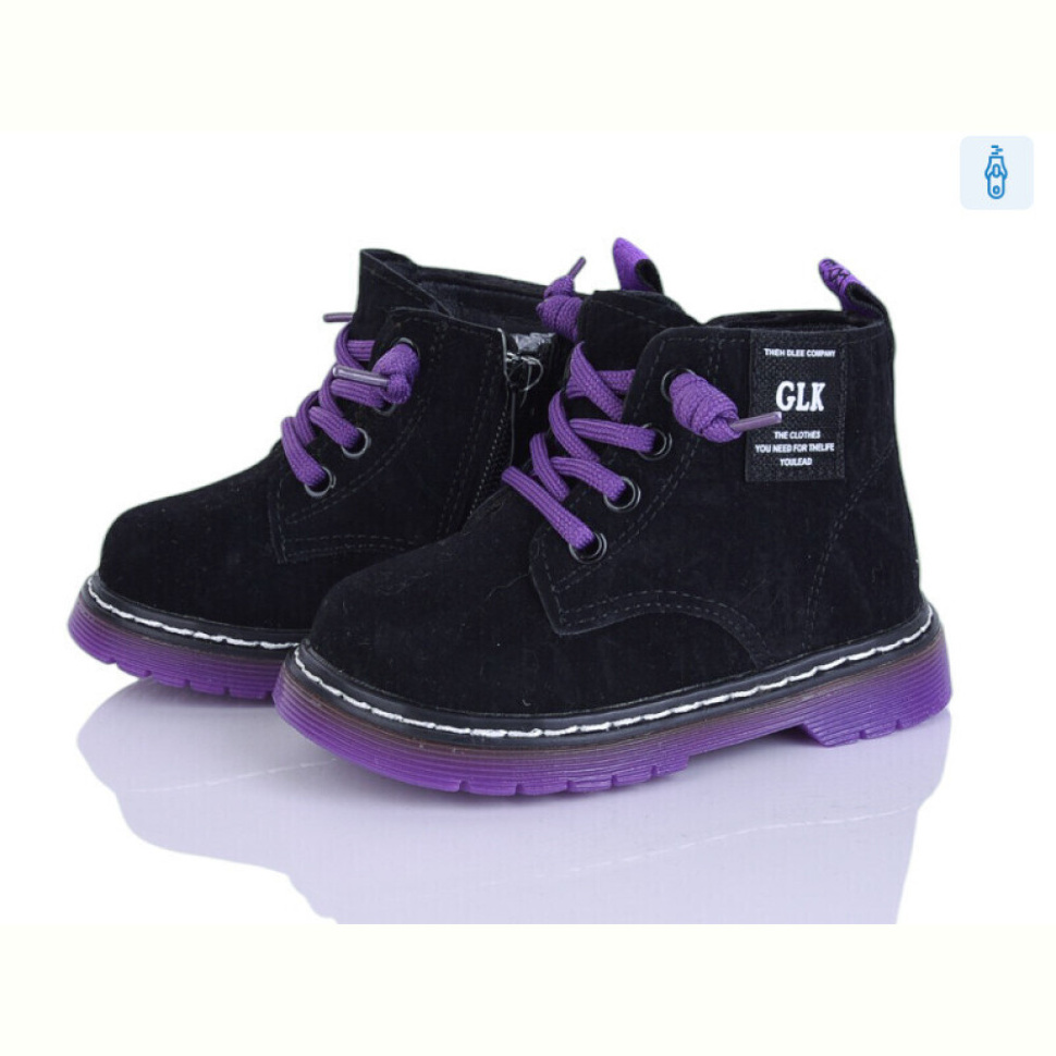 Ботинки Xifa kids 853-1Z