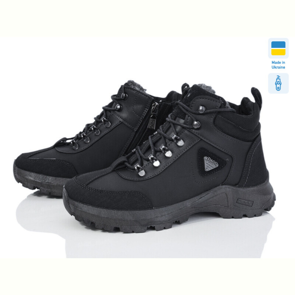 Ботинки Progress Даго М28-01 чорний Ботинки Progress Даго М28-01 чорний