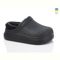 Галоши Lot Shoes N6001 чорний