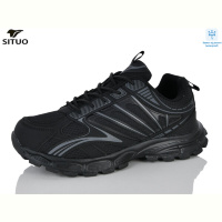 Кроссовки Situo 8711-1