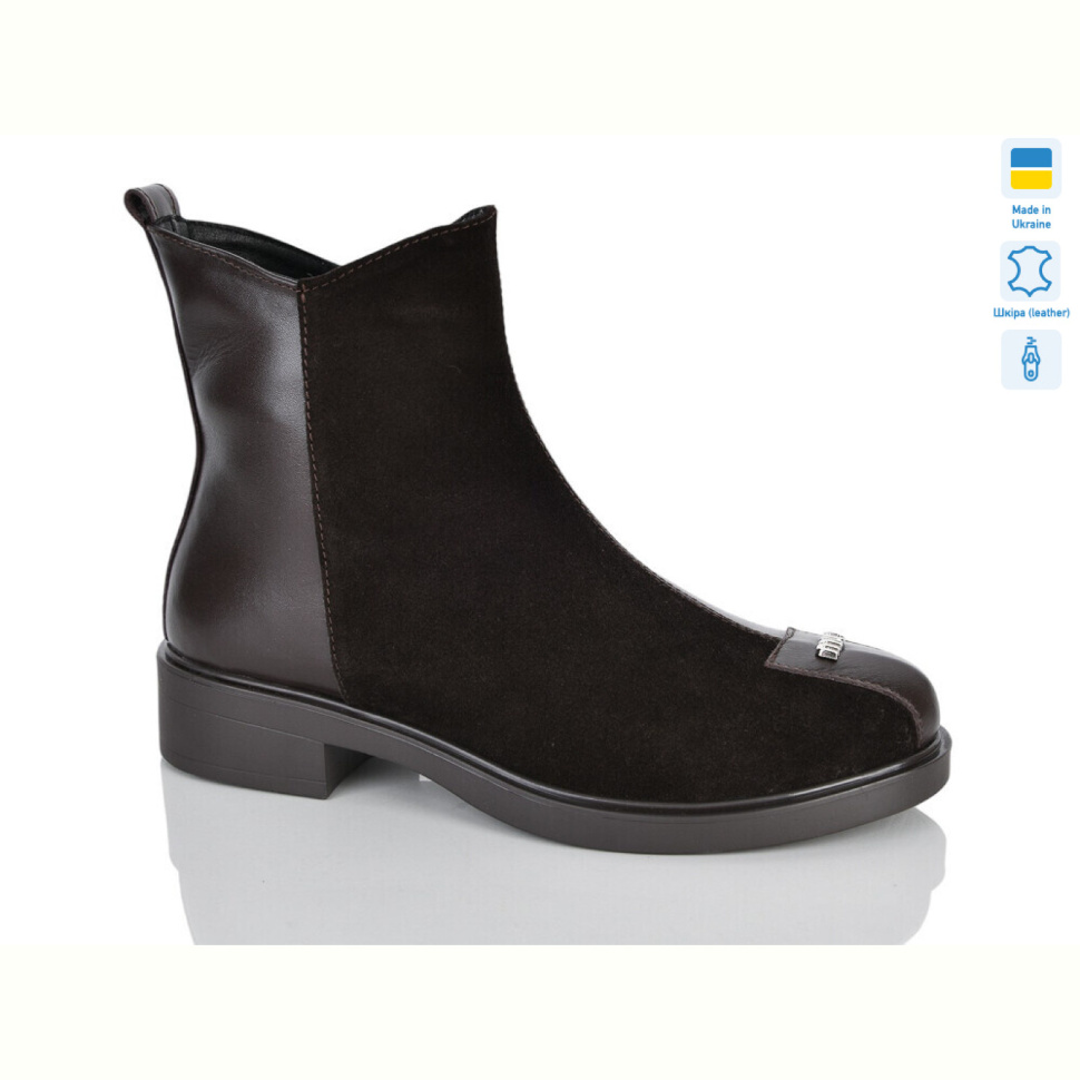 Ботинки Sali 678 корич.к.з. зима Ботинки Sali 678 корич.к.з. зима