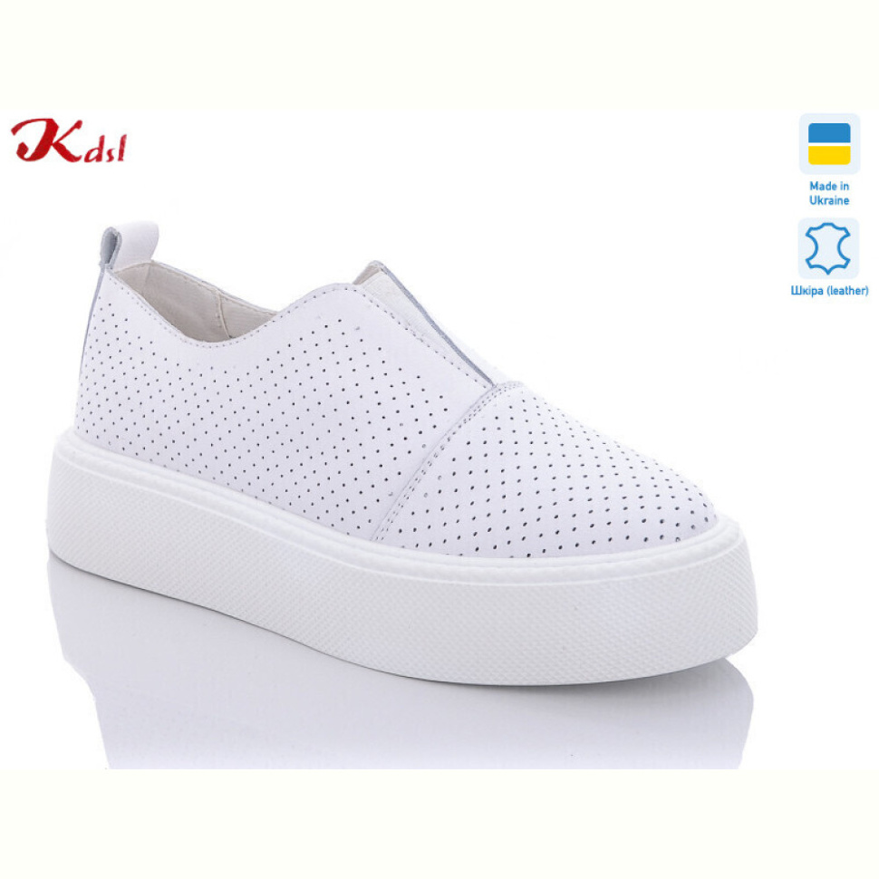 Кроссовки Jiulai-Kadisalun C537-1