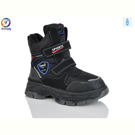 Ботинки Леопард M35