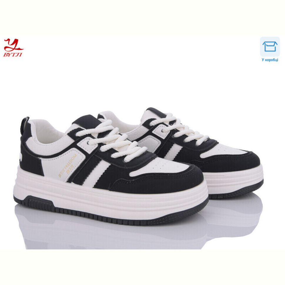 Кроссовки Bytji B812-1