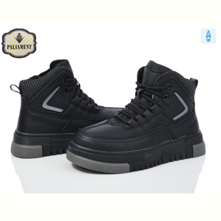 Ботинки PALIAMENT MC1256