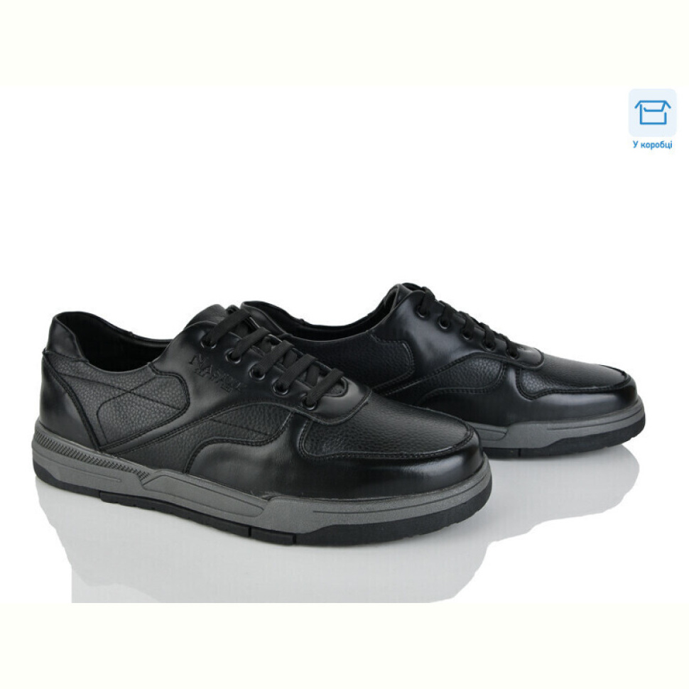 Кроссовки Nasite D110-3C