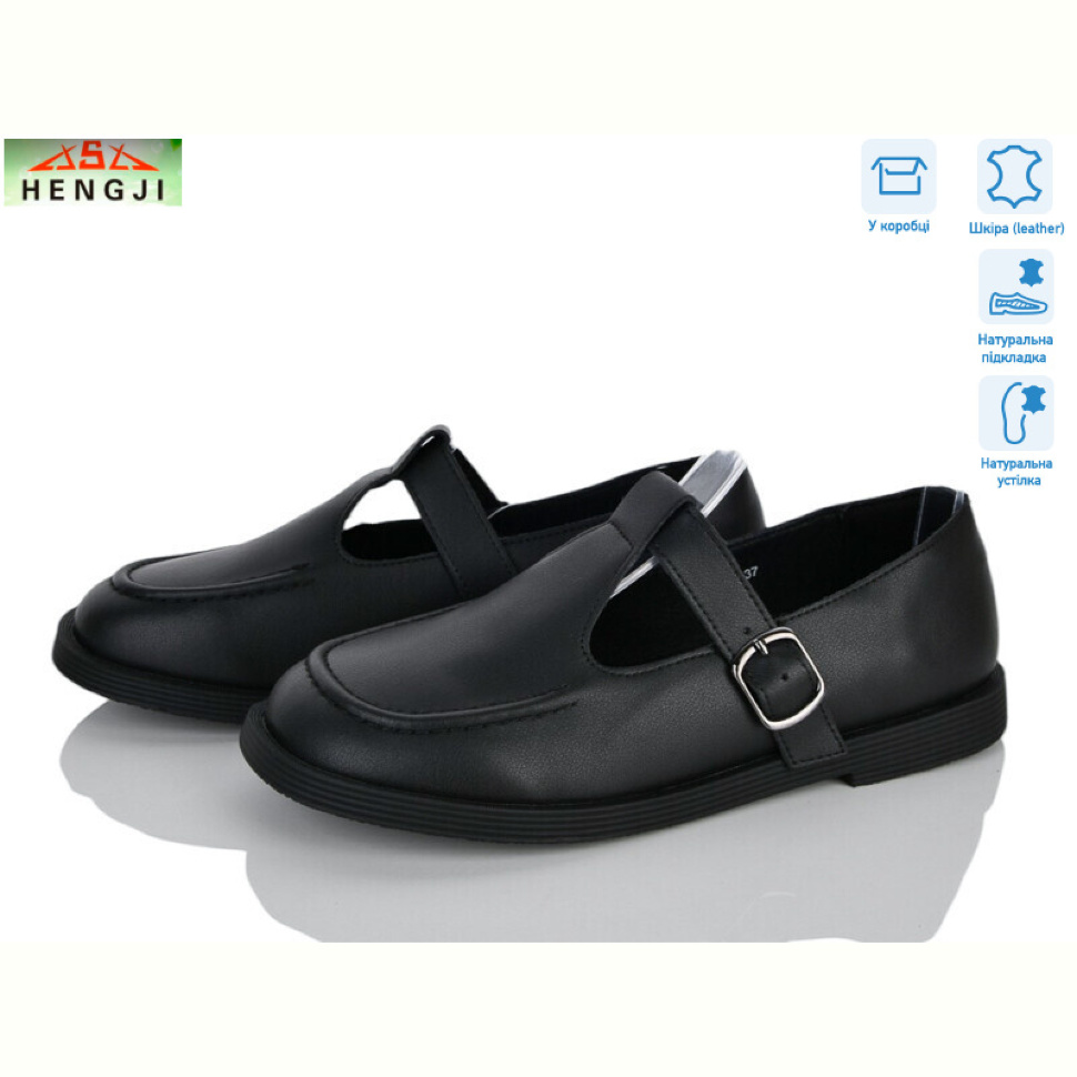 Туфли HENGJI-ELENA B226-5