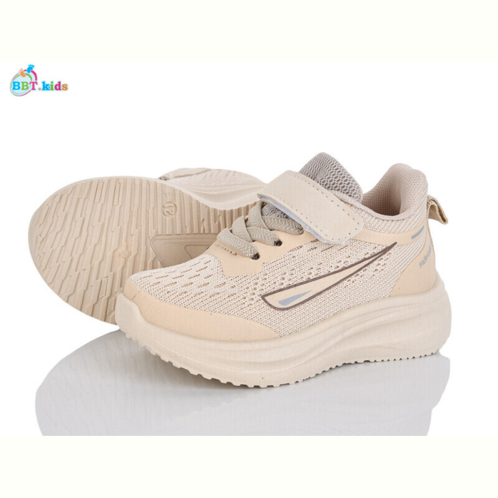 Кроссовки BBT H769-1-5