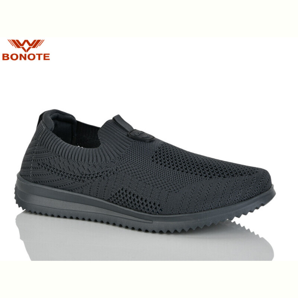 Кроссовки Bonote A9179-3