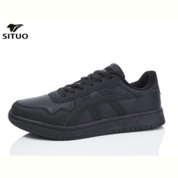 Кроссовки Situo 962-1