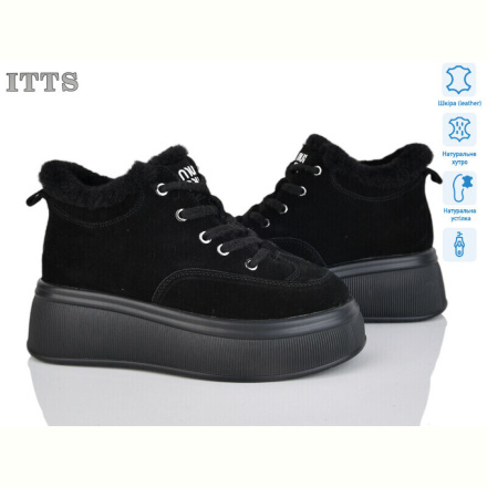 Ботинки ITTS DD7570-1