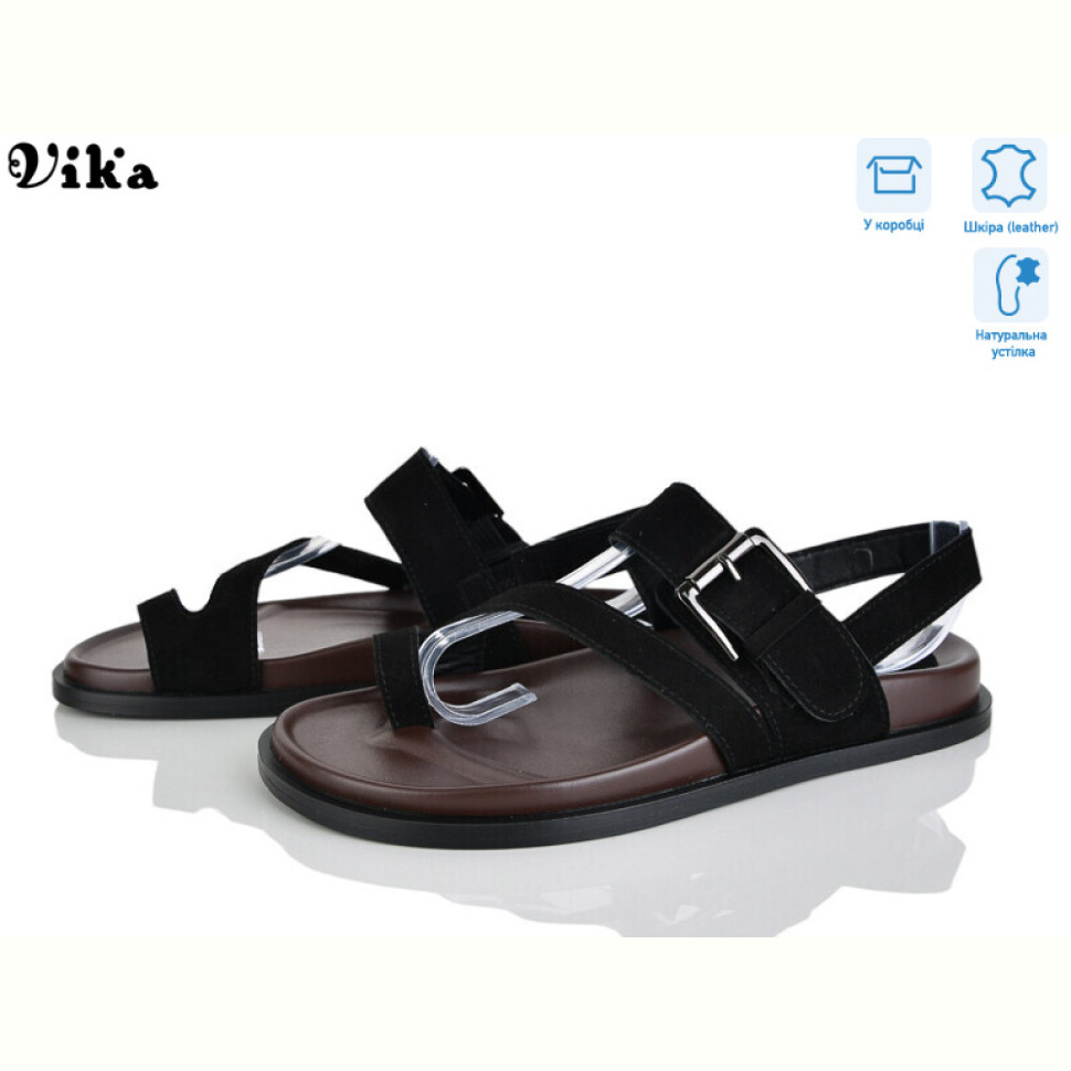 Босоножки Vika B966-4 Босоножки Vika B966-4