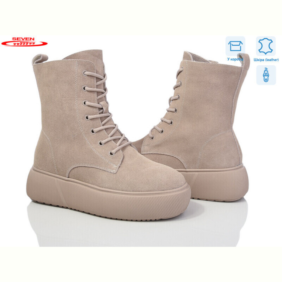 Ботинки Seven 777-CQ268