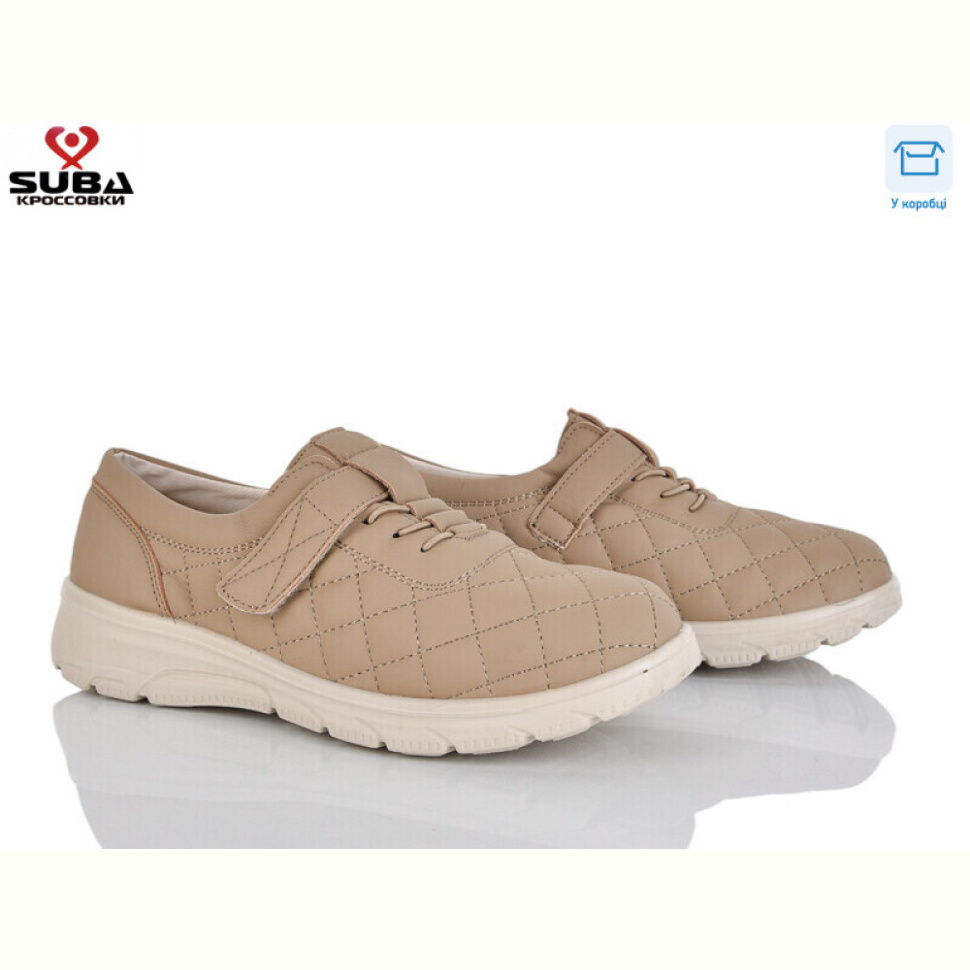 Кроссовки SUBA D222-5