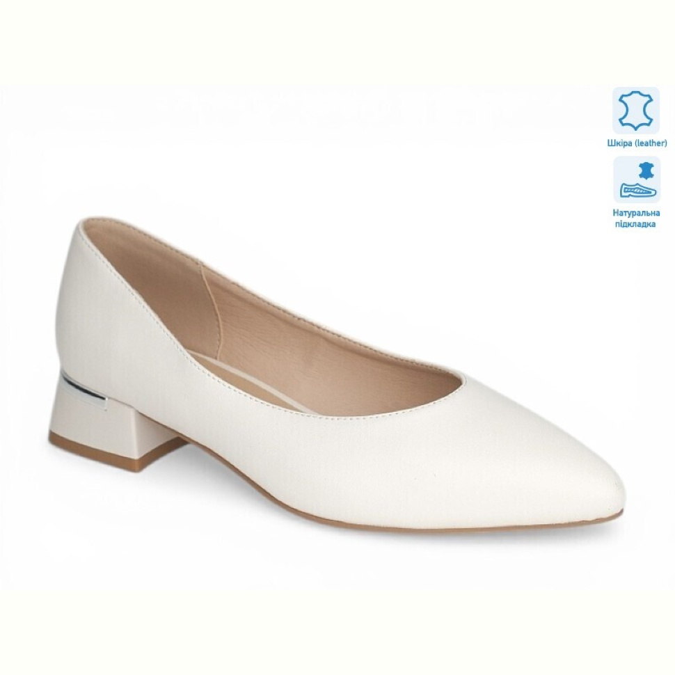 Туфли Allshoes 208564