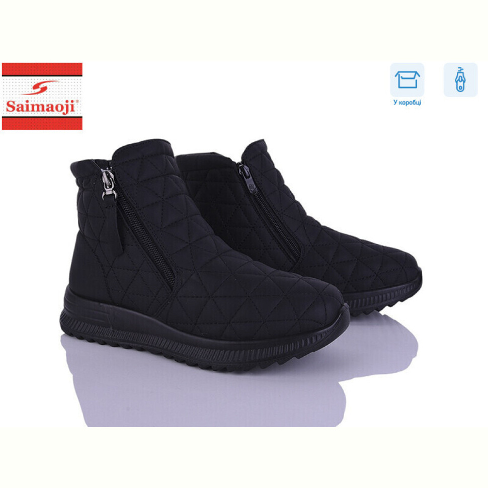 Ботинки Saimaoji A6607-1