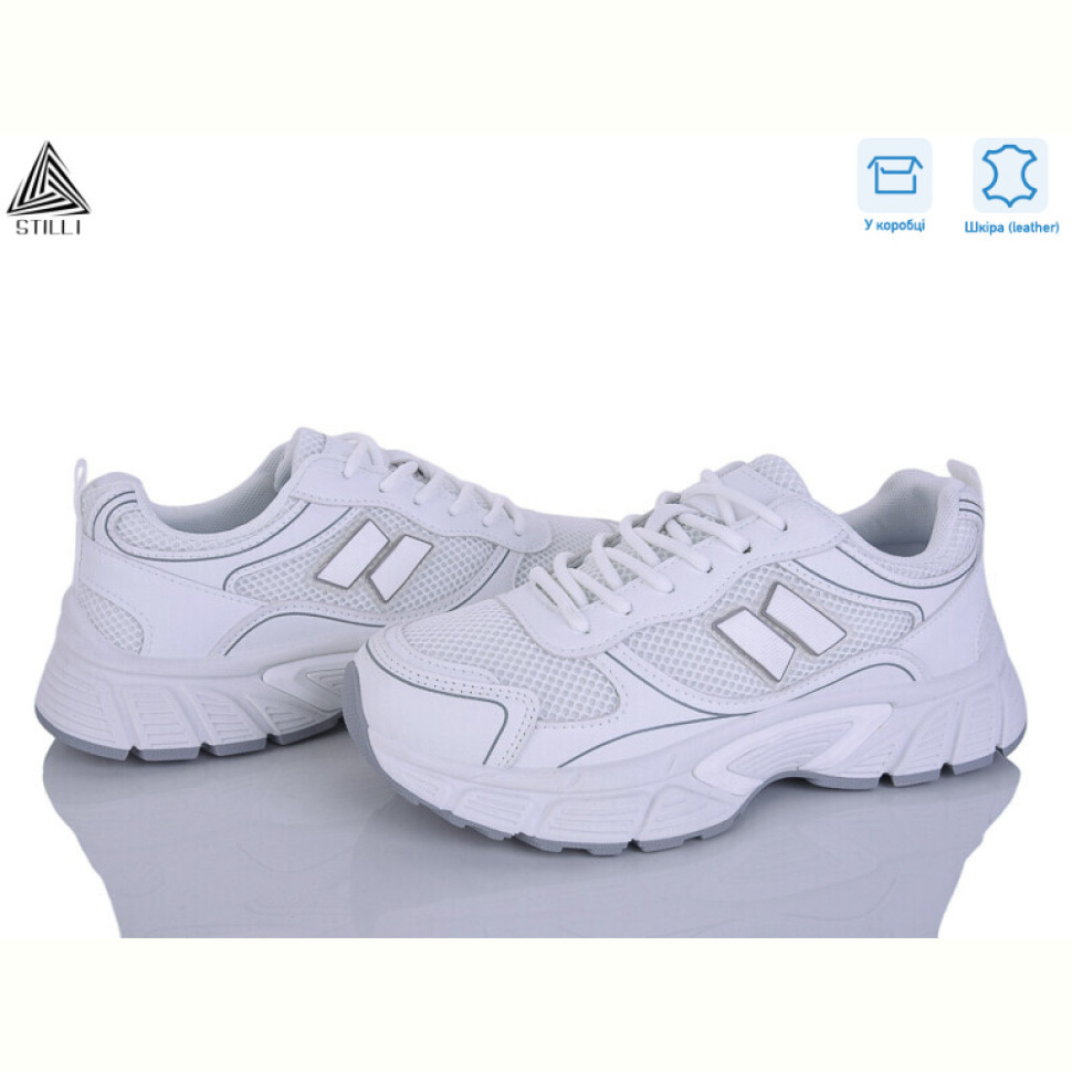 Кроссовки STILLI Group NK150-4 шкіра