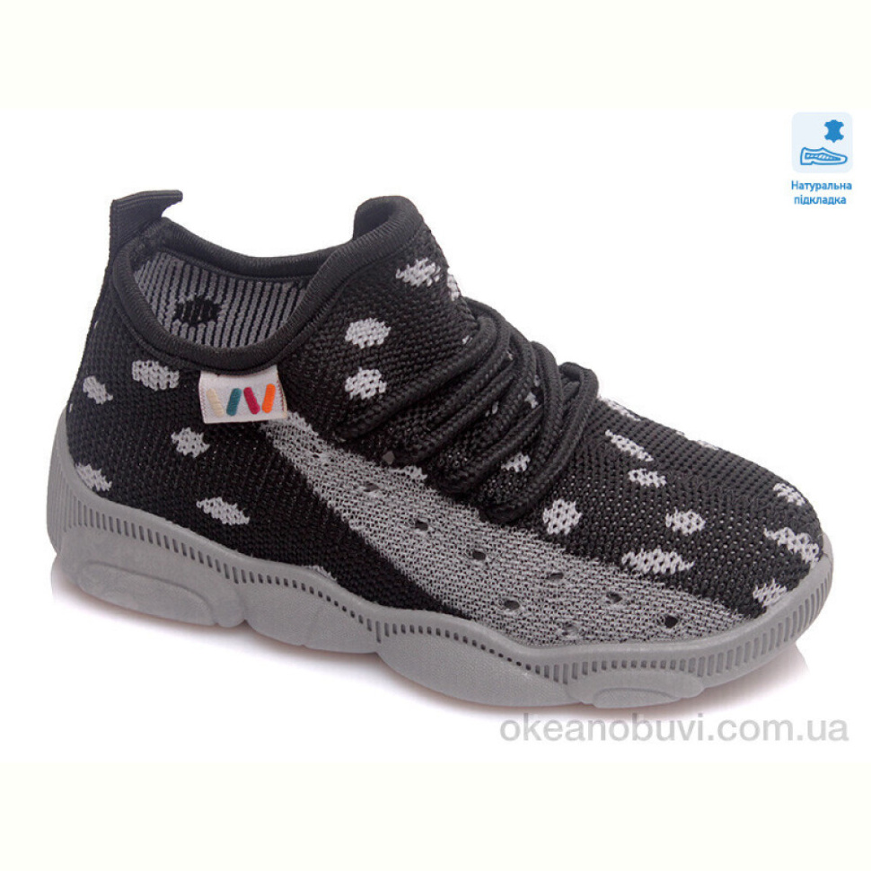 Кроссовки Prime-Opt Weestep R107850427-WS