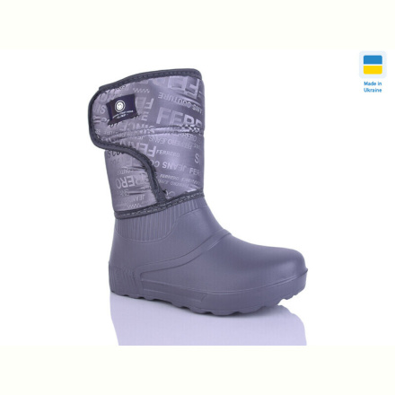 Сапоги из пены Progress Олімп Ж546 сірий
