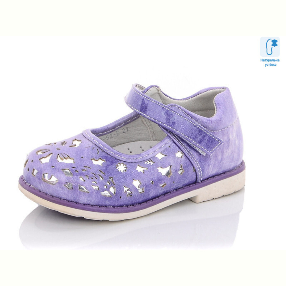 Туфли TOM.M CT3052E