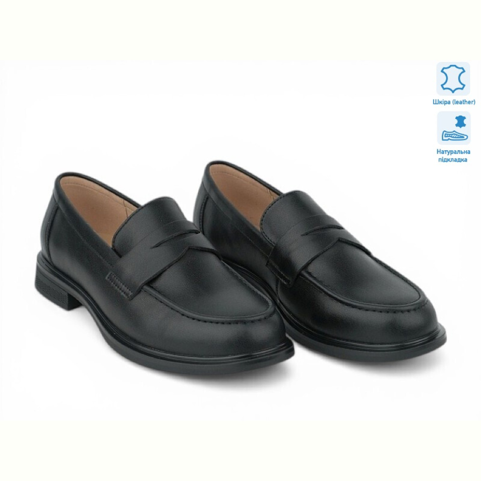 Туфли Allshoes 213513