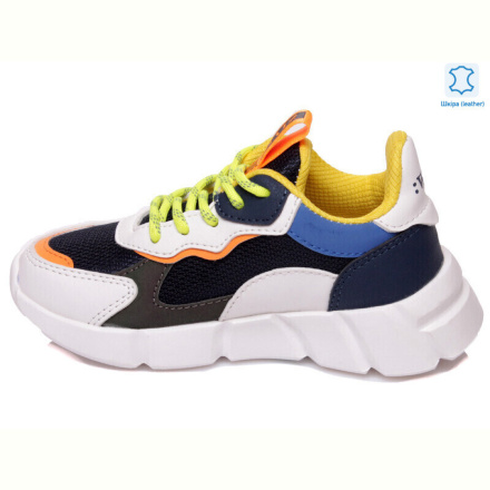 Кроссовки Prime-Opt Weestep R202153701 DB-WS