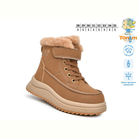Ботинки TOM.M T11750B