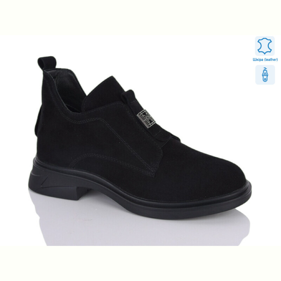 Ботинки Yimeili Y868-2