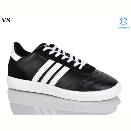 Кроссовки VS 4095CB