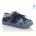 Кеды Prime-Opt Weestep WS-R107850532-WS