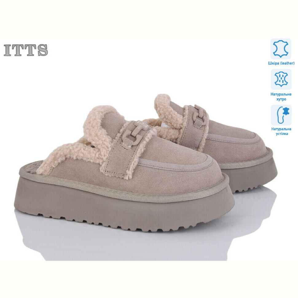 Тапки ITTS BY080-17