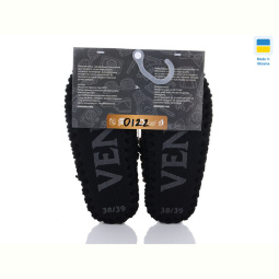 Тапки Active 0122